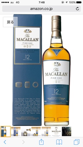 ザ マッカラン 12年 ファイン オーク The Macallan 12 Year Old Fine 