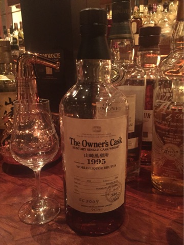 オーナーズカスク 山崎蒸留所1995 ワールドリカー ブルータス 1995 06 5c3009 58 The Owner S Cask Yamazaki Distillery 1995 06 World Liquor Brutus Sherry Butt 5c3009 58 Sy1093さんの評価 7 2 10 0 Hideout Club