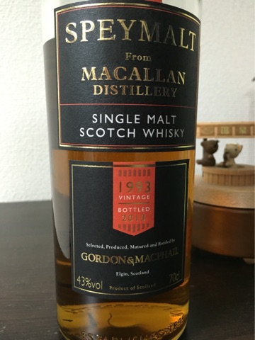 マッカラン20年1993-2013。GMスペイモルト