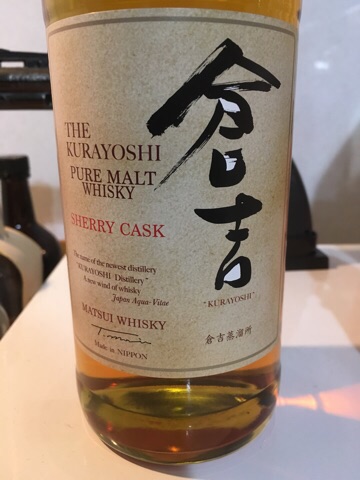 ヨドバシ Com 松井酒造 倉吉 長期熟成 12年 43度 700ml ウイスキー 通販 全品無料配達