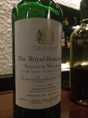 ザ ロイヤルハウスホールド The Royal Household Quzuさんの評価 8 0 10 0 Hideout Club